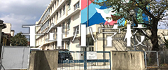 千年小学校